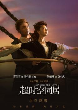 沃尔什学院硕士offer